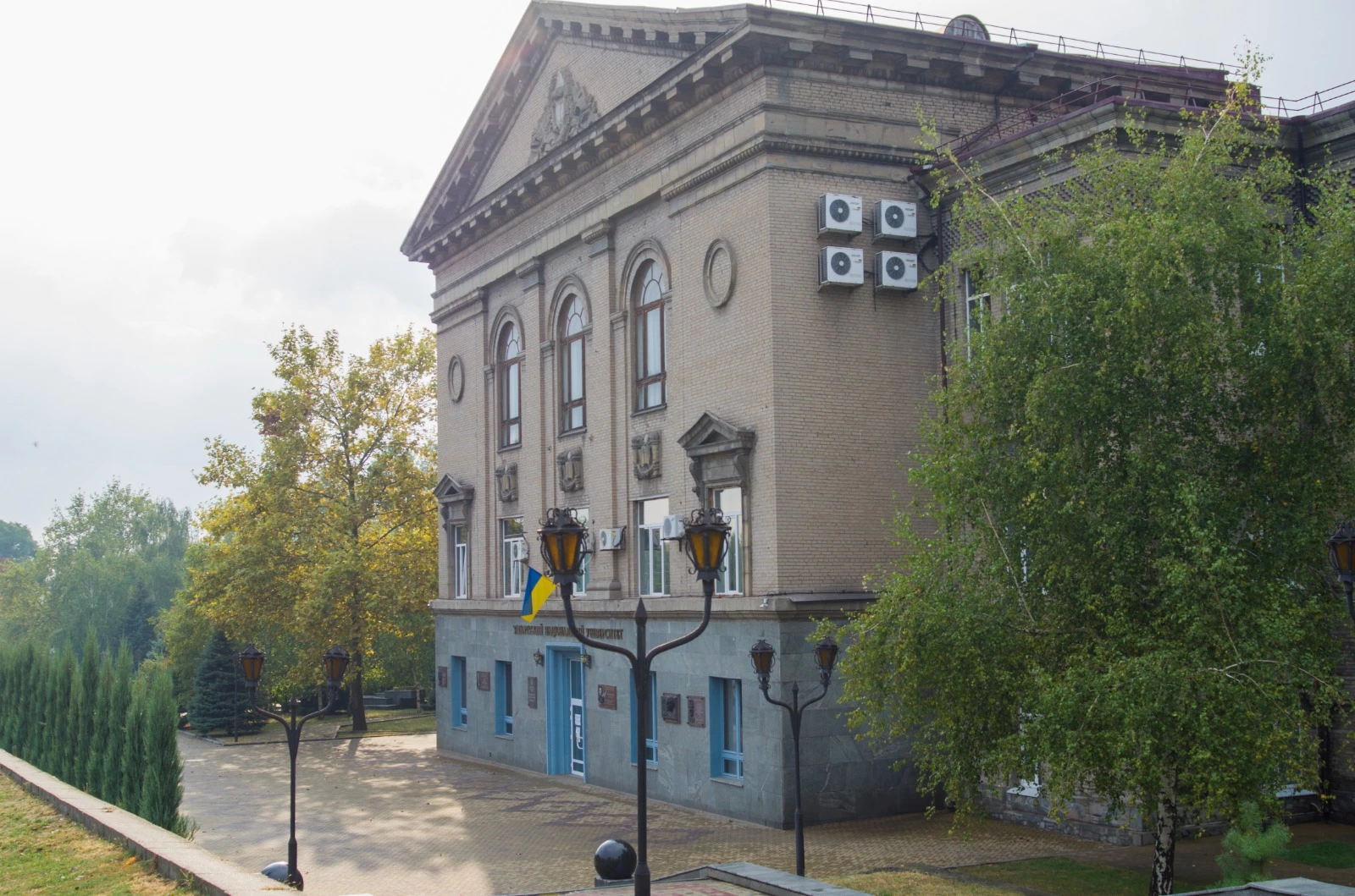 ЗНУ Кампус